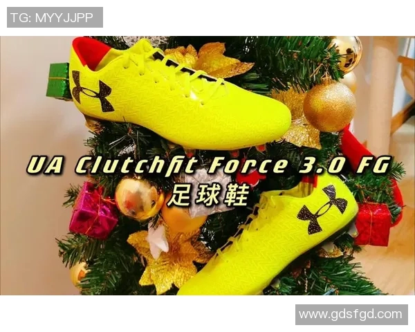 安德玛足球鞋助力球场表现提升打造你的专属竞技风格与舒适体验 安德玛足球鞋助力球场表现提升打造你的专属竞技风格与舒适体验